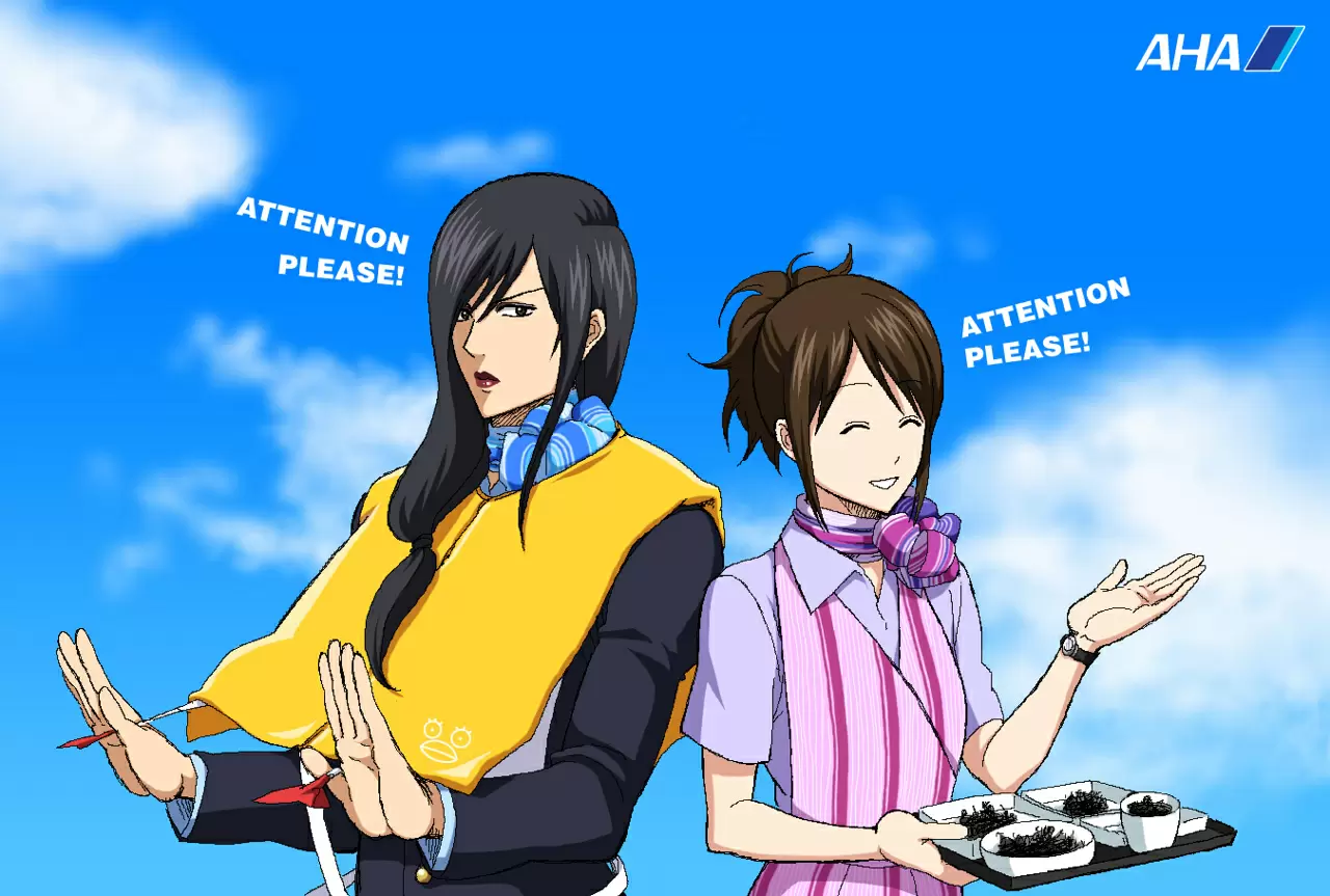 Gintama capítulo 528, página 22