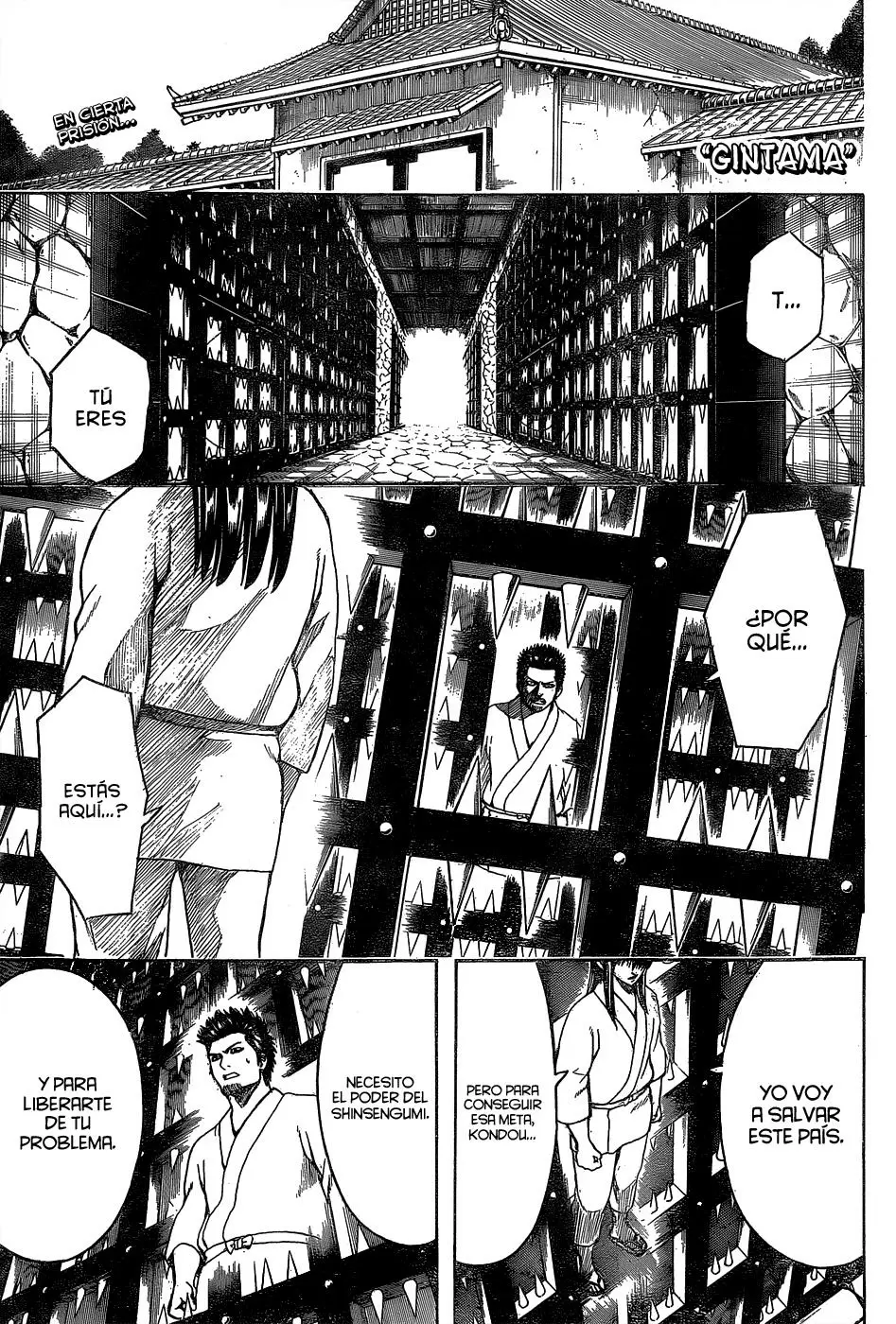 Gintama capítulo 529, página 3