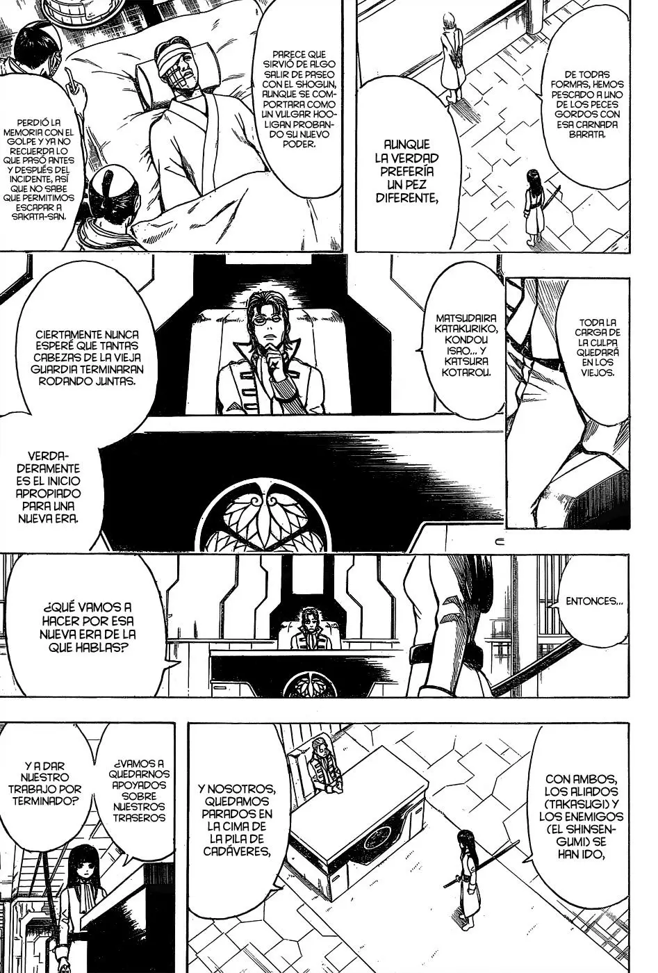 Gintama capítulo 529, página 7