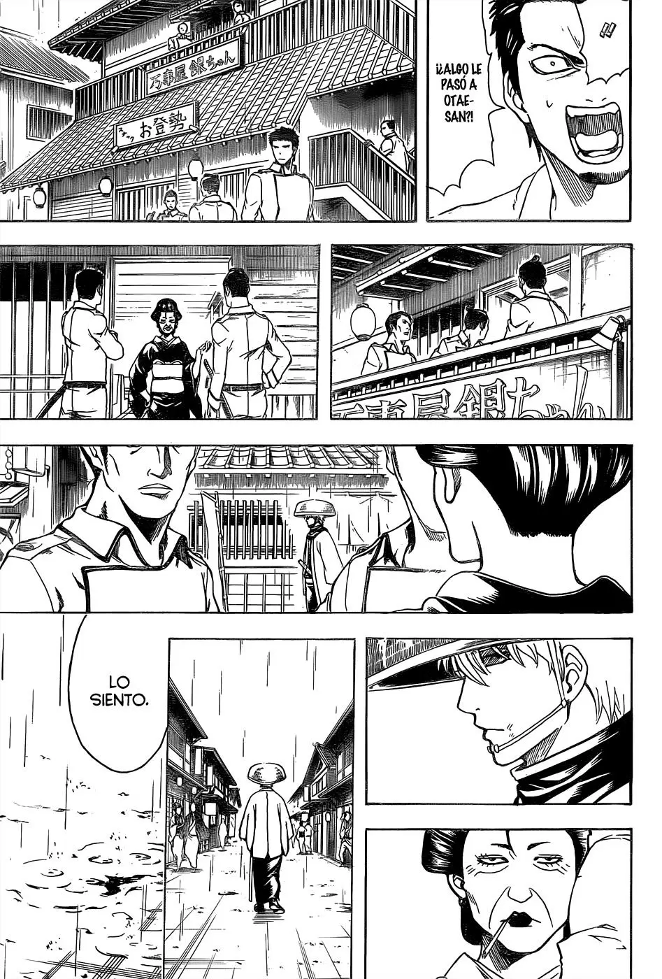 Gintama capítulo 529, página 11