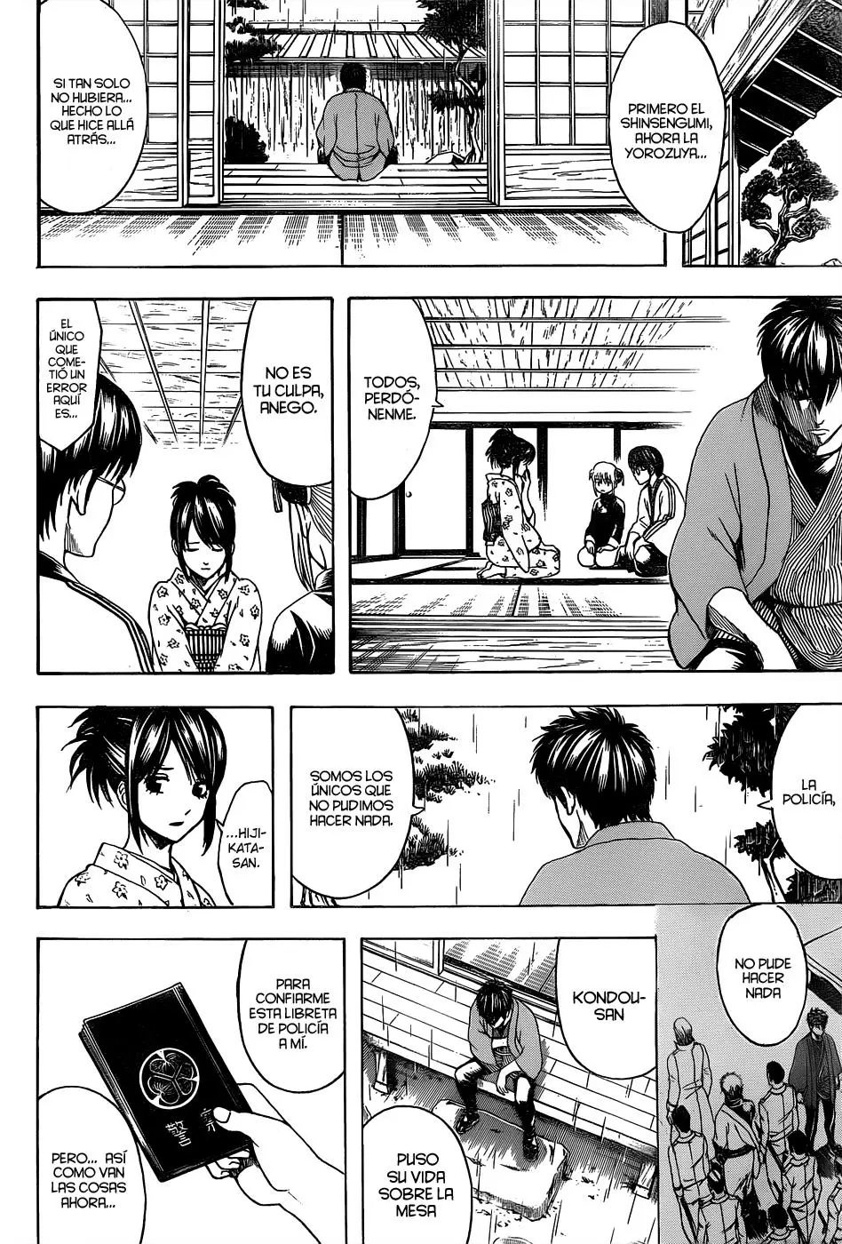 Gintama capítulo 529, página 12