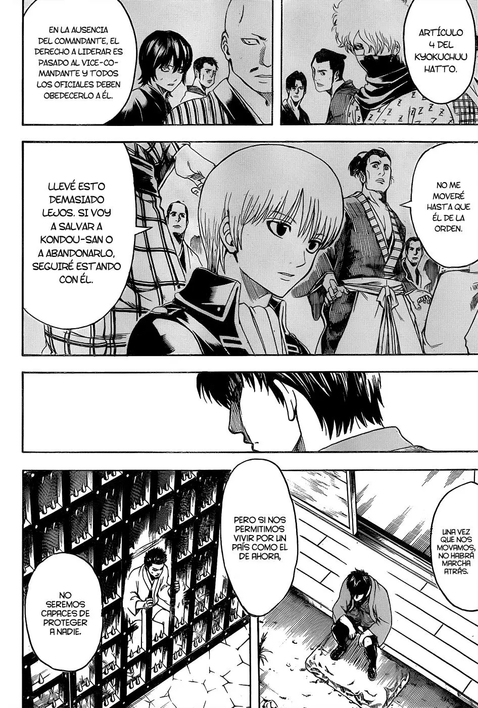 Gintama capítulo 529, página 14