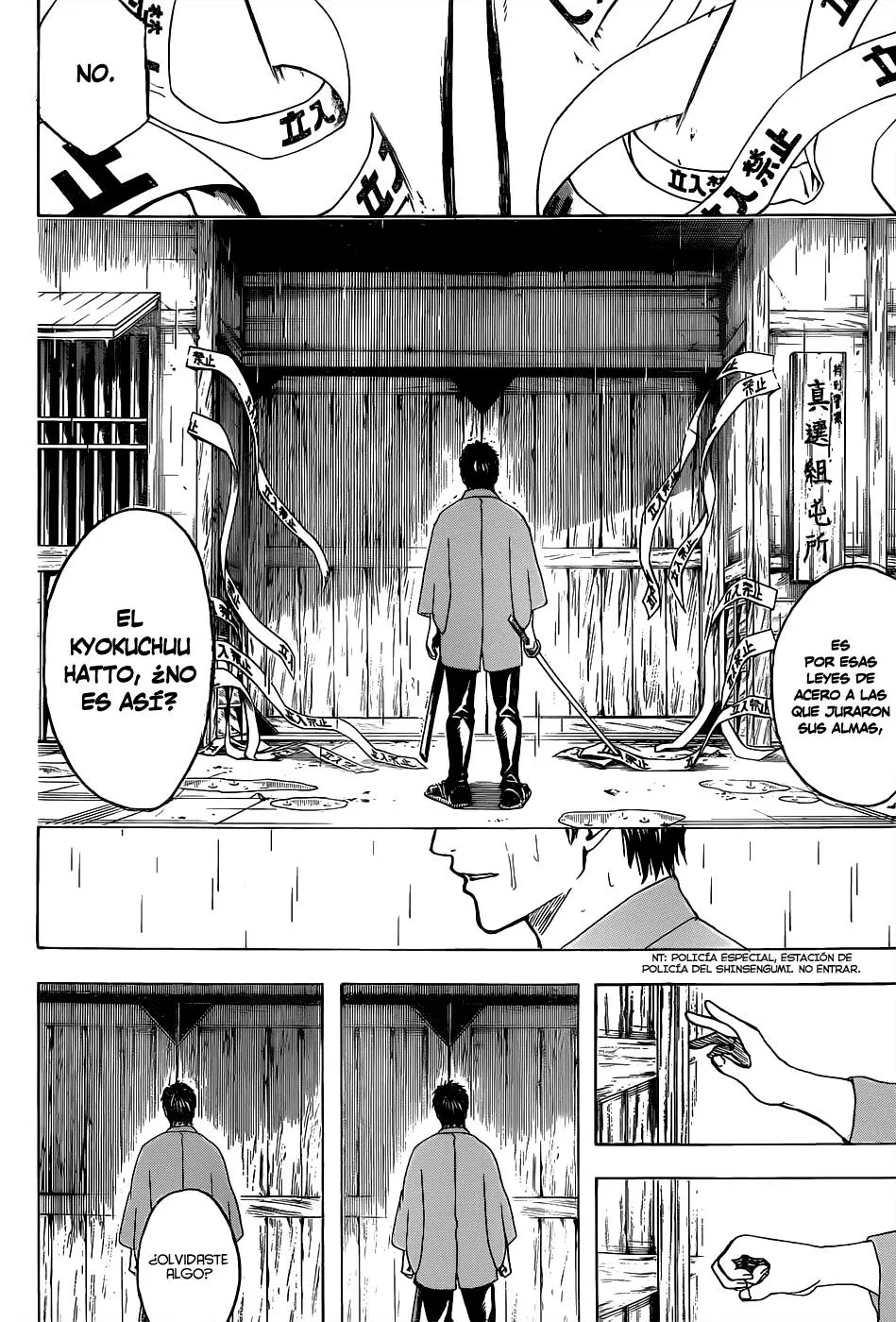 Gintama capítulo 529, página 16