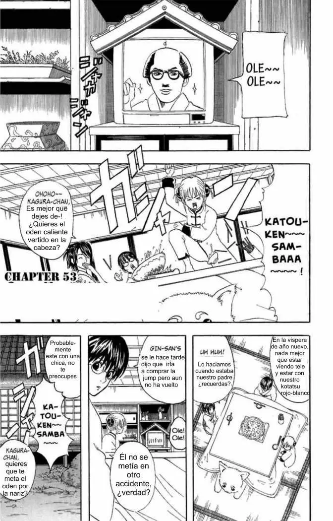 Gintama capítulo 53, página 1