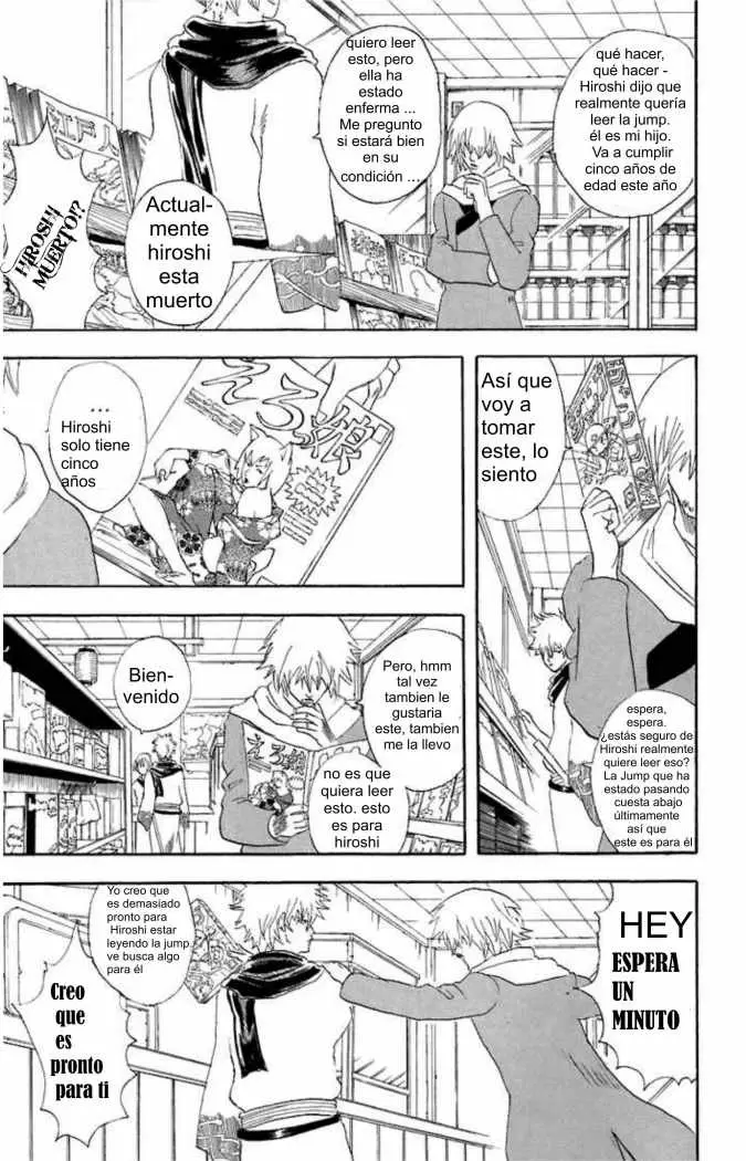 Gintama capítulo 53, página 3