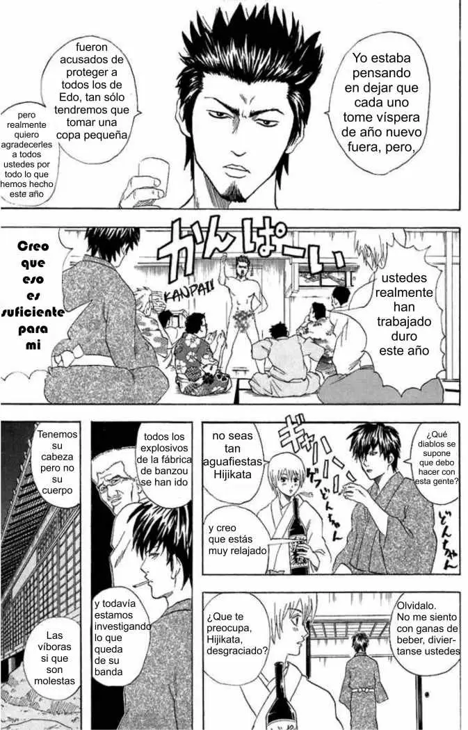 Gintama capítulo 53, página 5