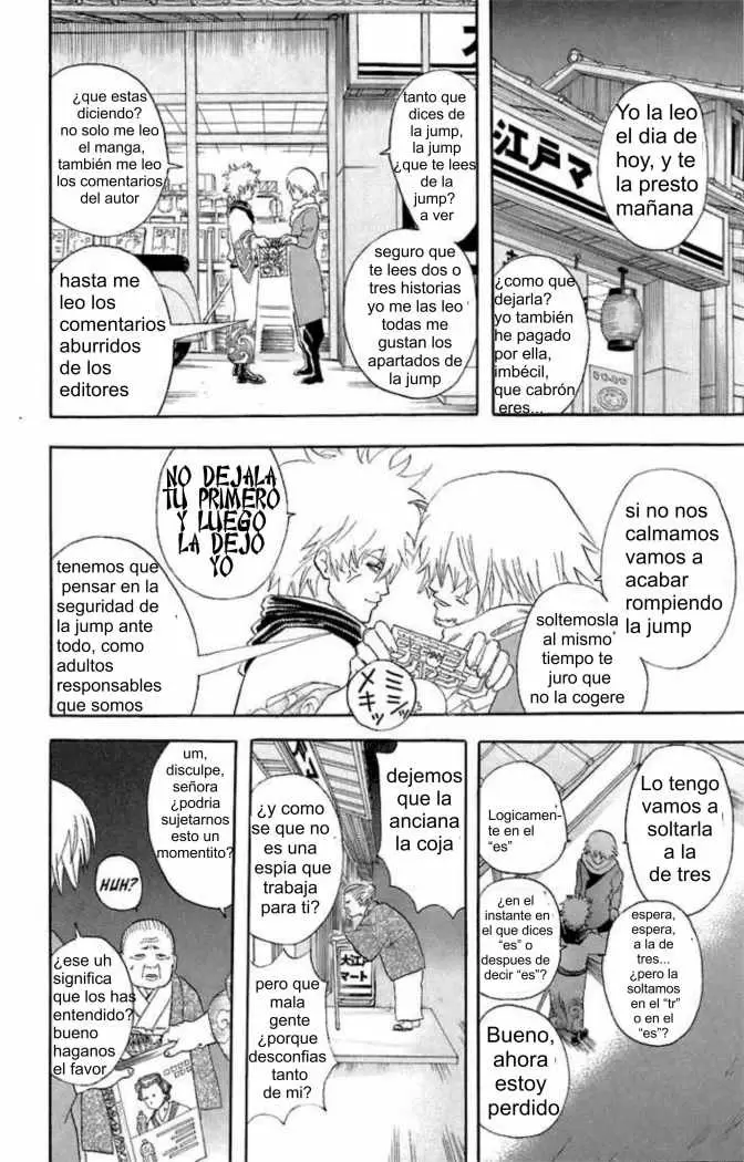 Gintama capítulo 53, página 6