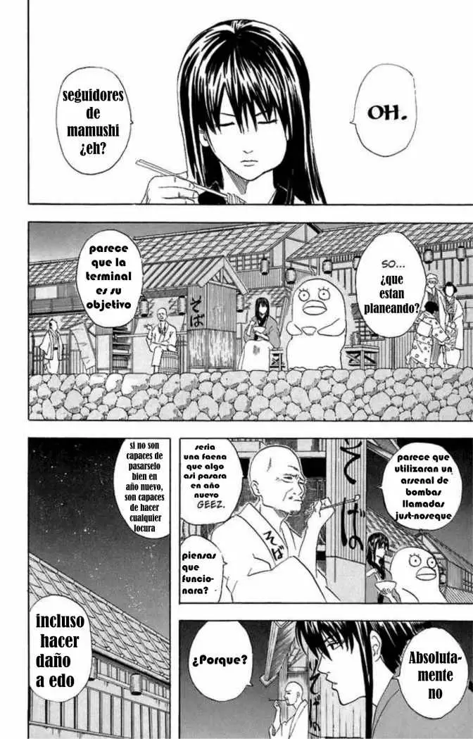 Gintama capítulo 53, página 8