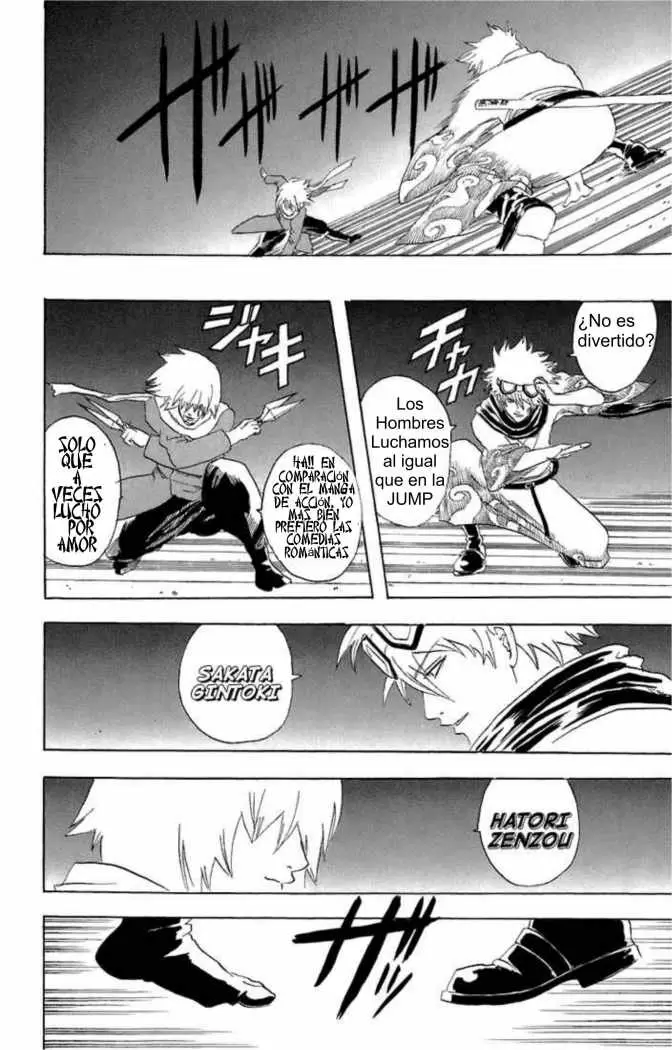 Gintama capítulo 53, página 14