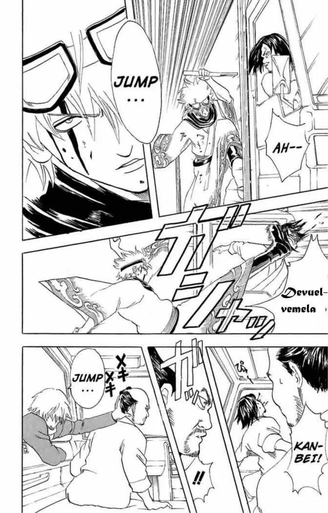 Gintama capítulo 53, página 16