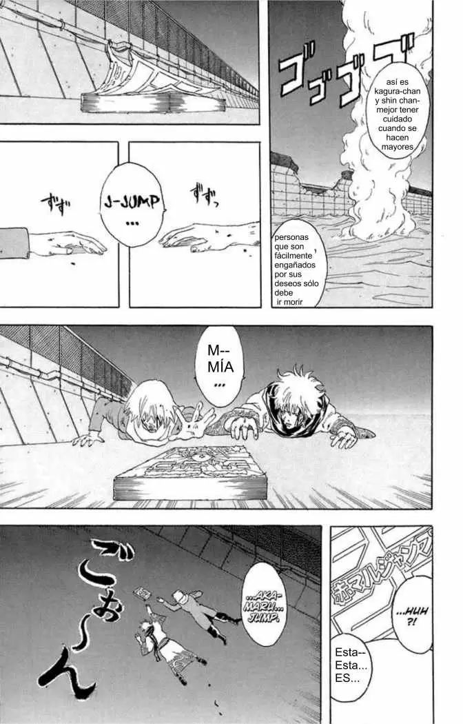 Gintama capítulo 53, página 19