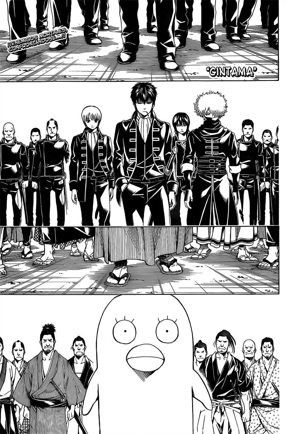 Gintama capítulo 530, página 3