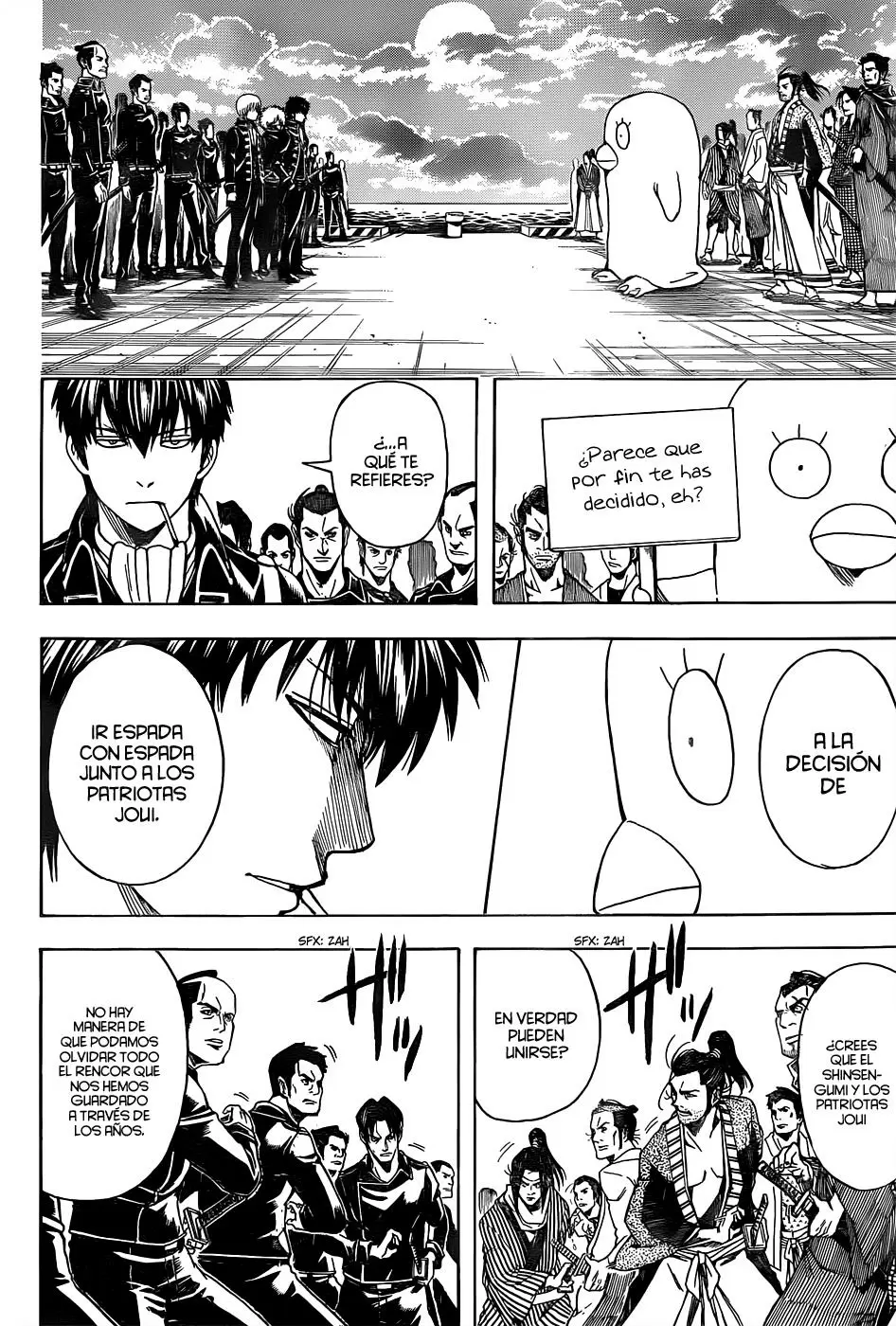 Gintama capítulo 530, página 4