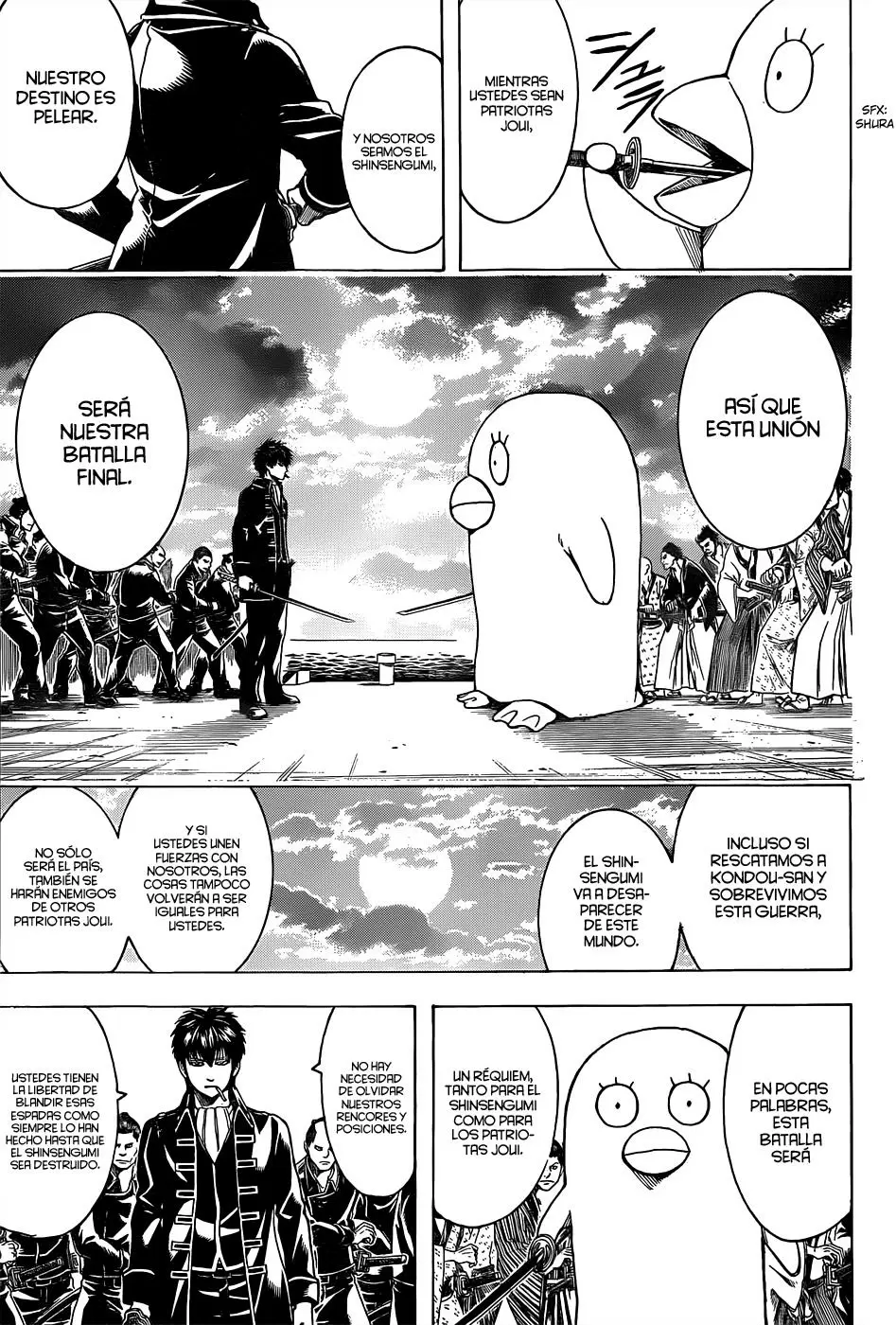 Gintama capítulo 530, página 5