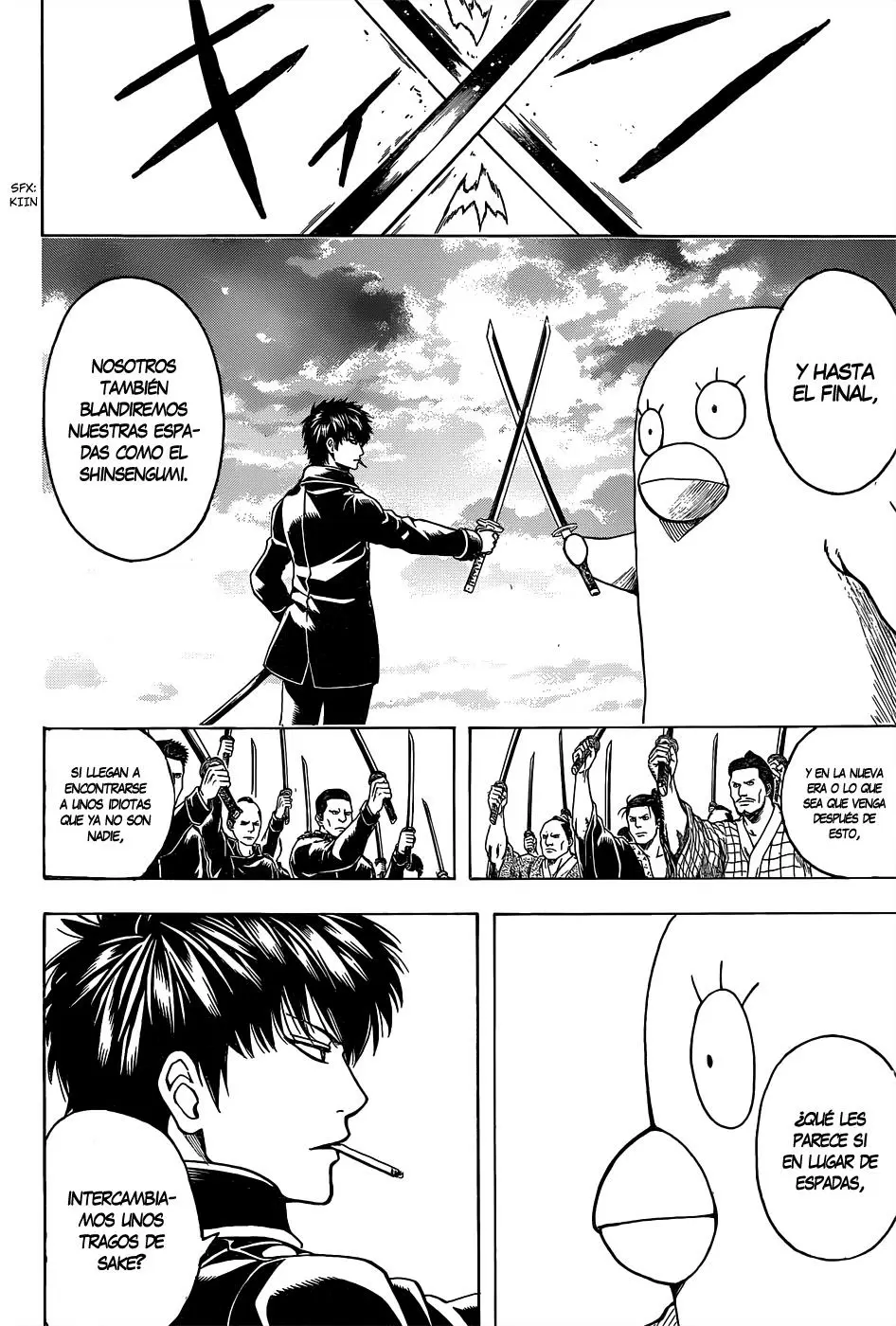 Gintama capítulo 530, página 6