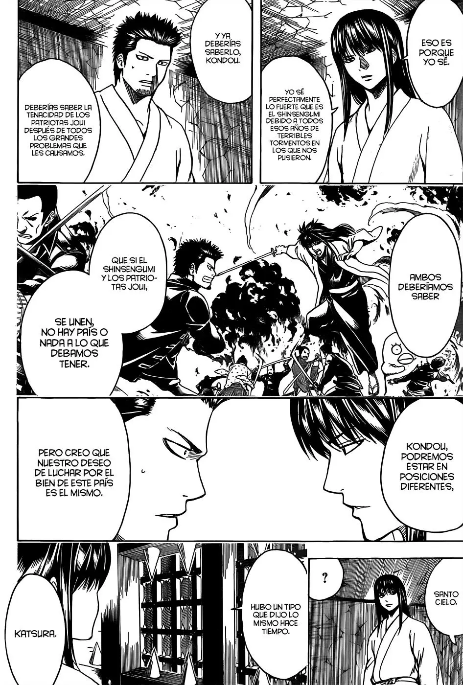 Gintama capítulo 530, página 8