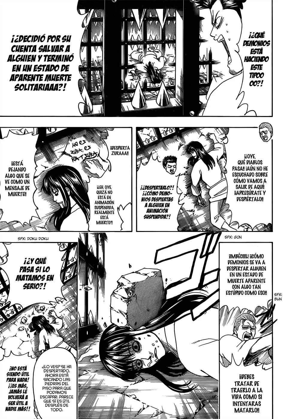 Gintama capítulo 530, página 13