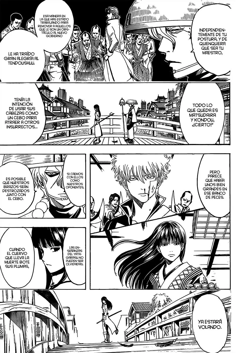 Gintama capítulo 530, página 17