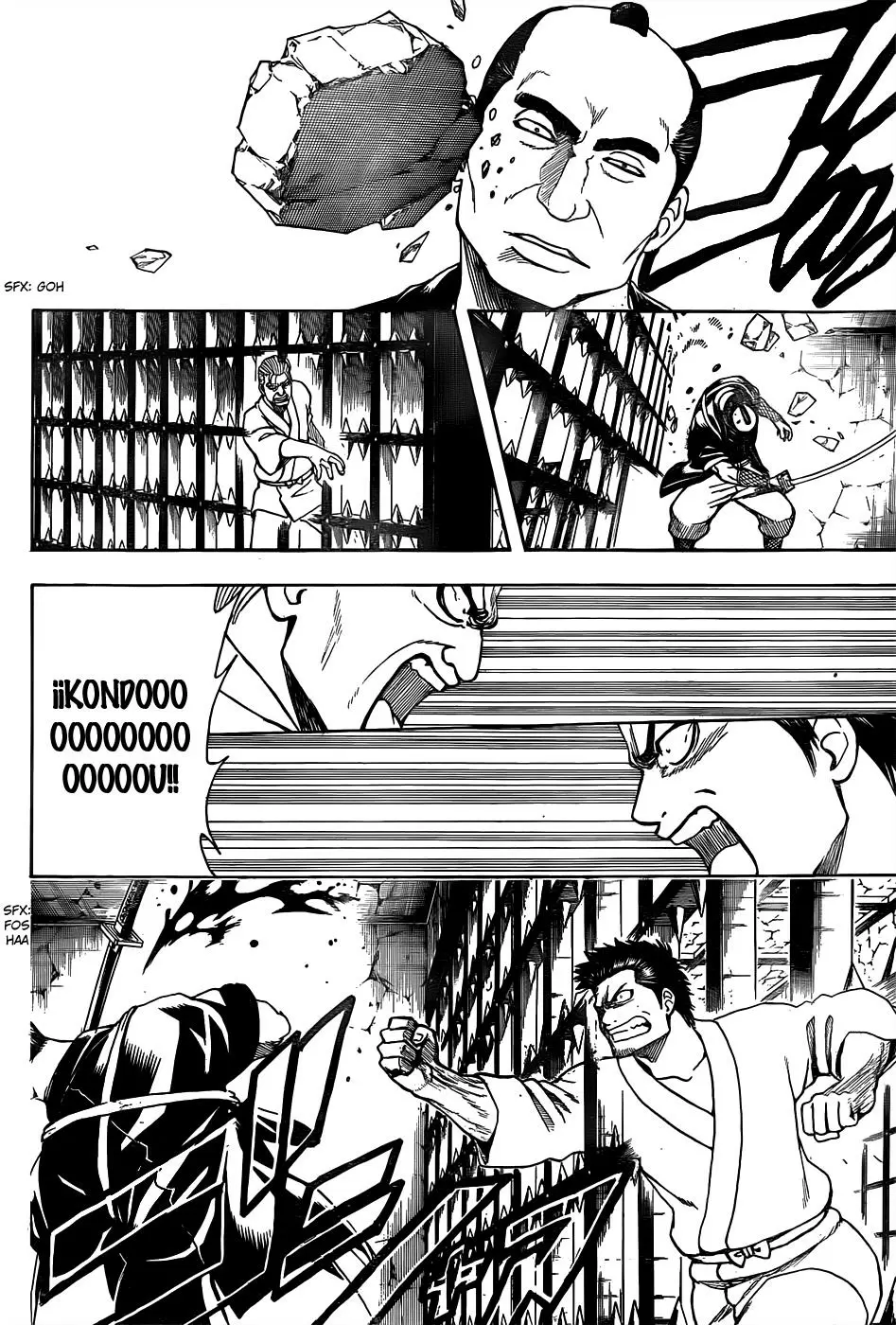 Gintama capítulo 530, página 20