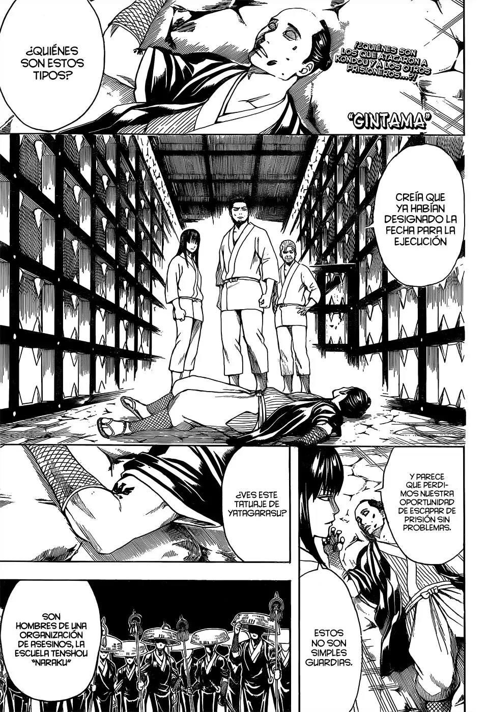 Gintama capítulo 531, página 3
