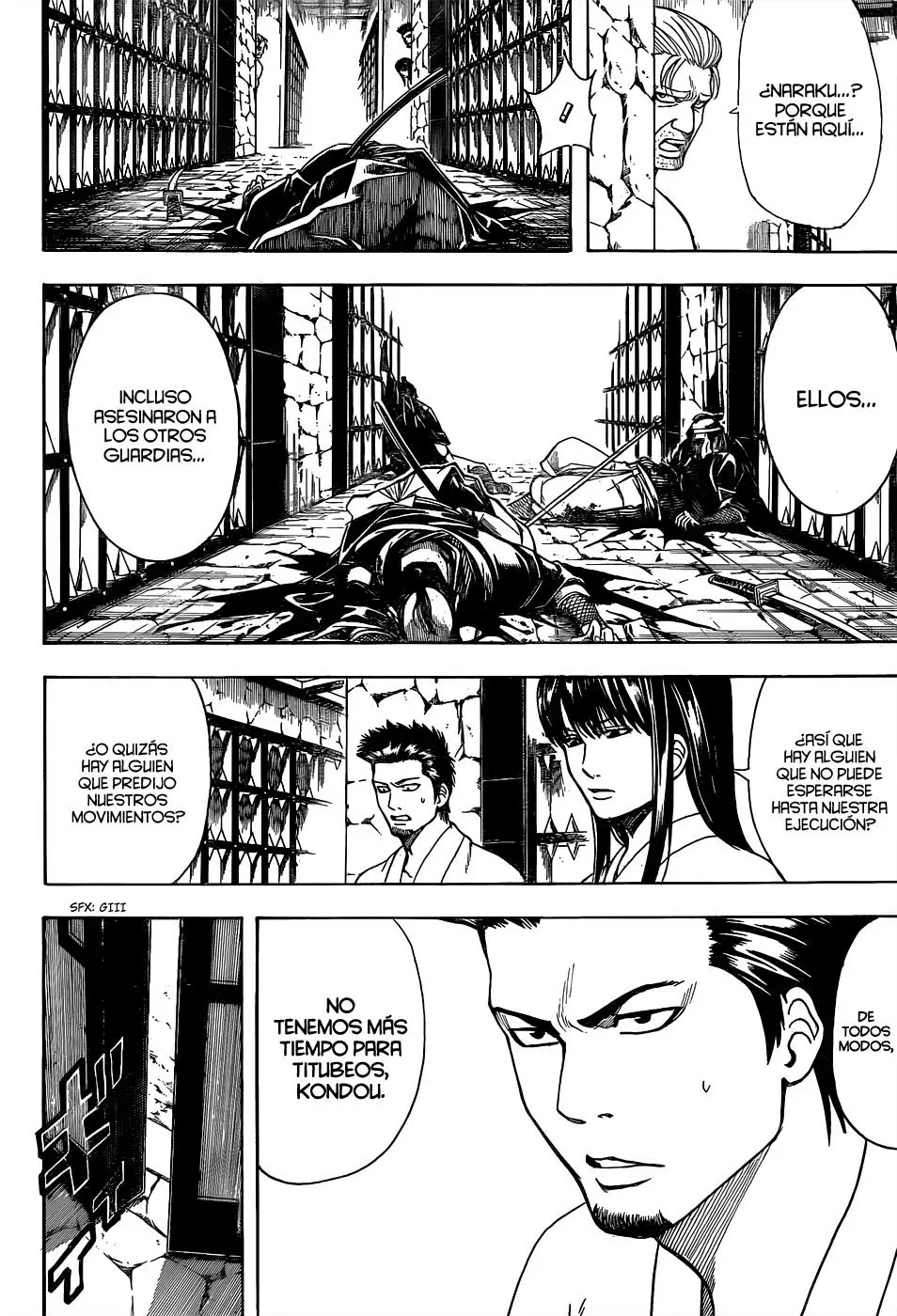 Gintama capítulo 531, página 4