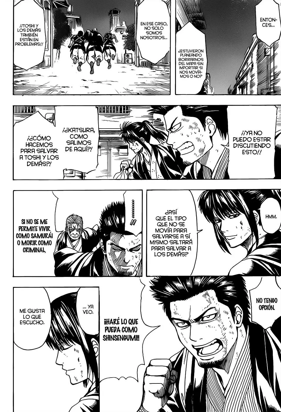 Gintama capítulo 531, página 6