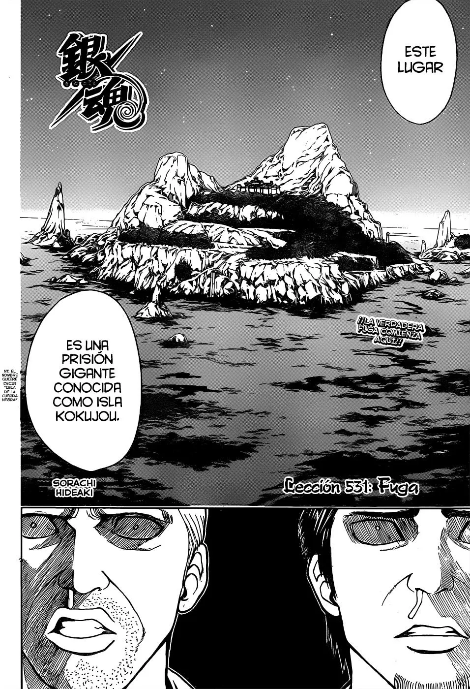 Gintama capítulo 531, página 8
