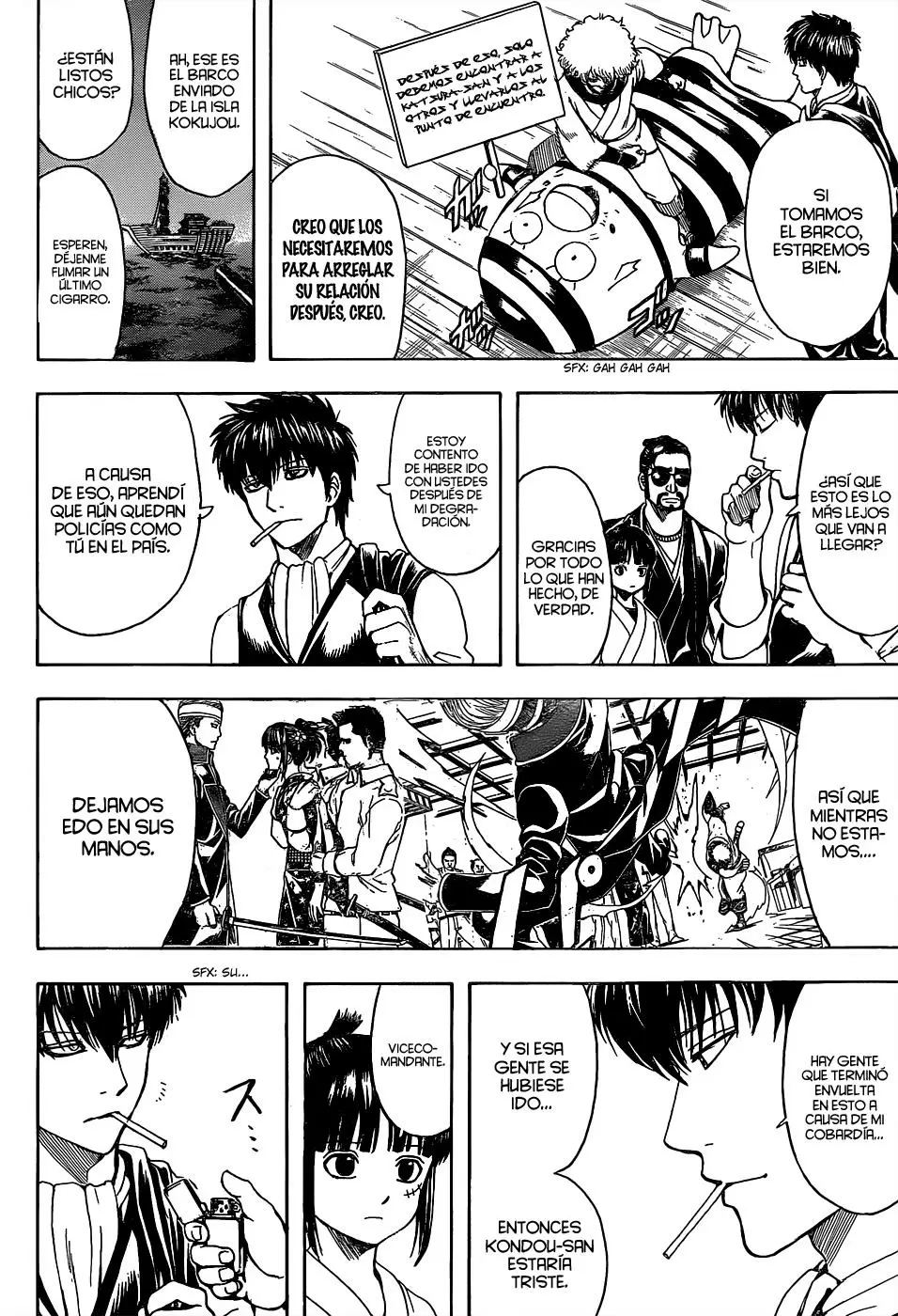 Gintama capítulo 531, página 12