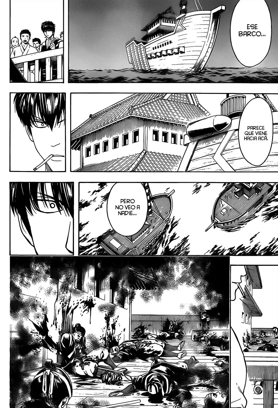 Gintama capítulo 531, página 14