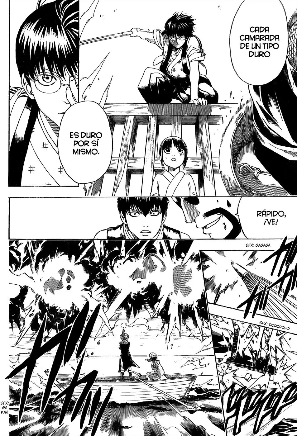 Gintama capítulo 531, página 20