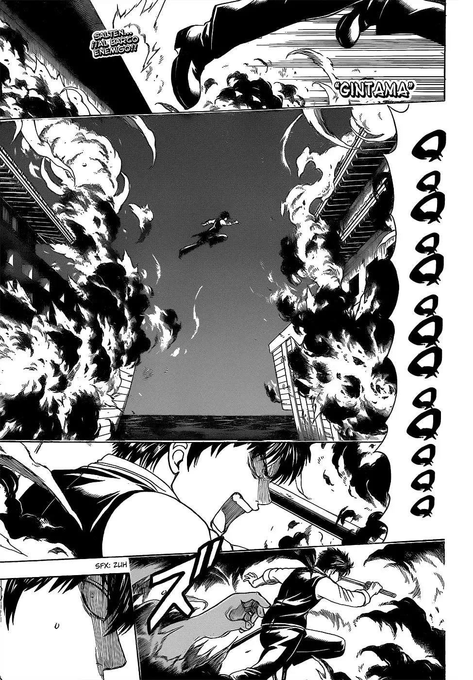 Gintama capítulo 532, página 3
