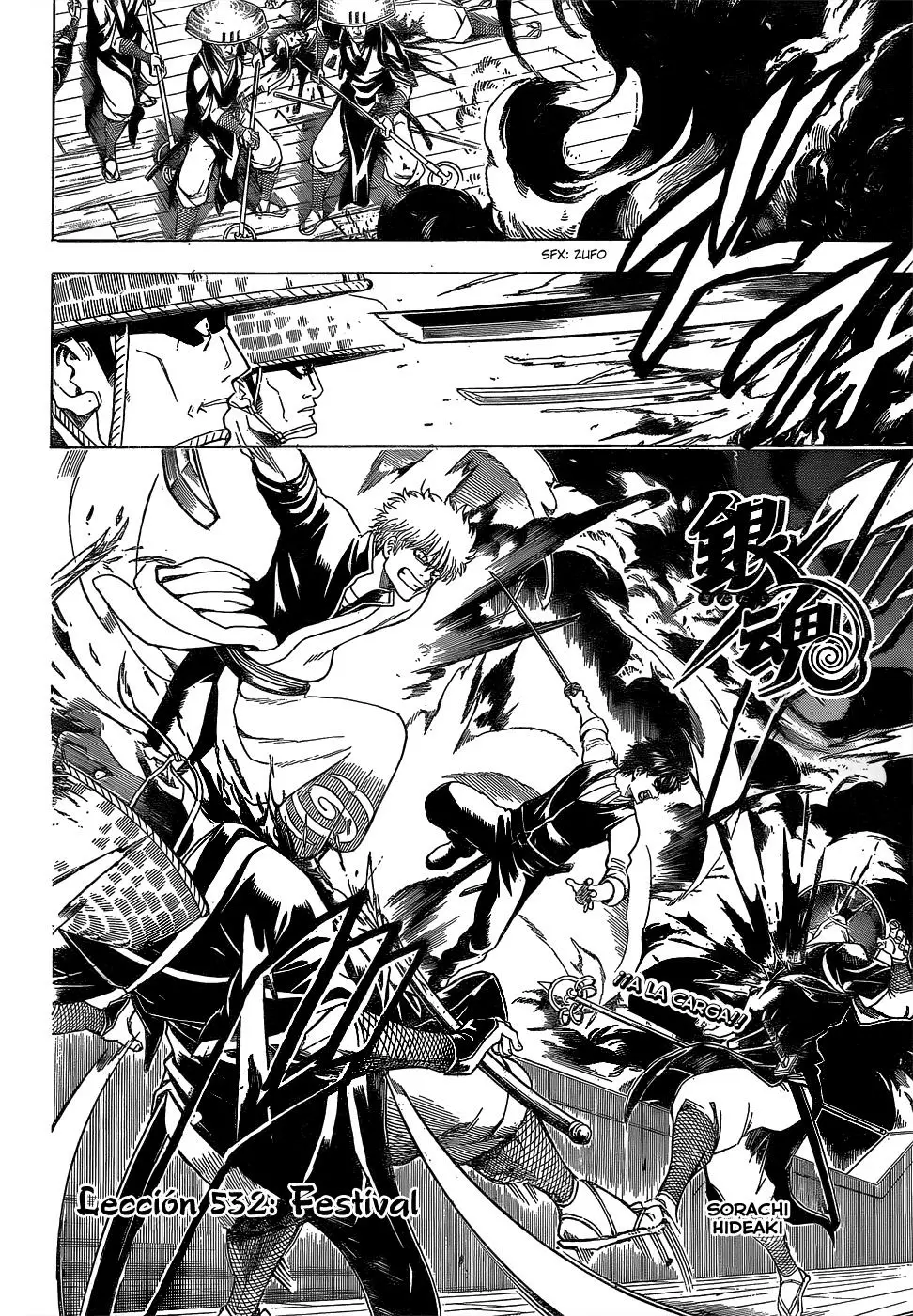 Gintama capítulo 532, página 4