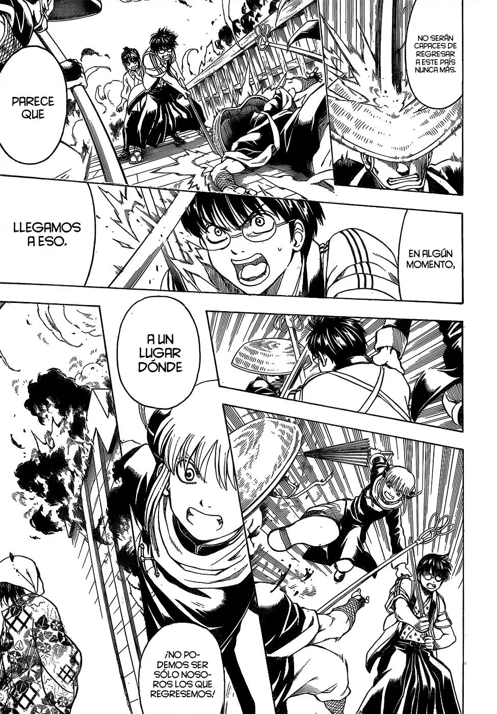 Gintama capítulo 532, página 7