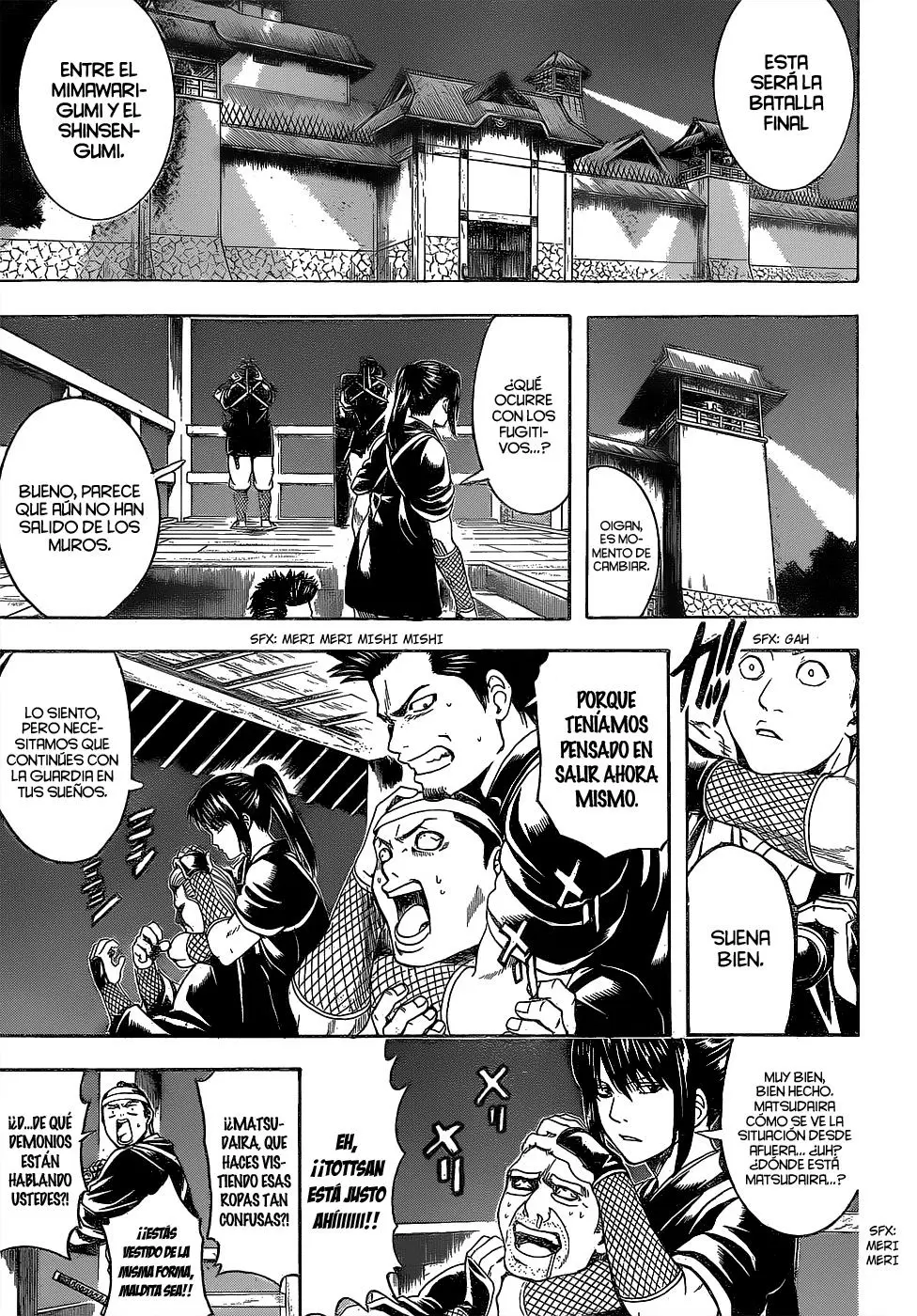 Gintama capítulo 532, página 15