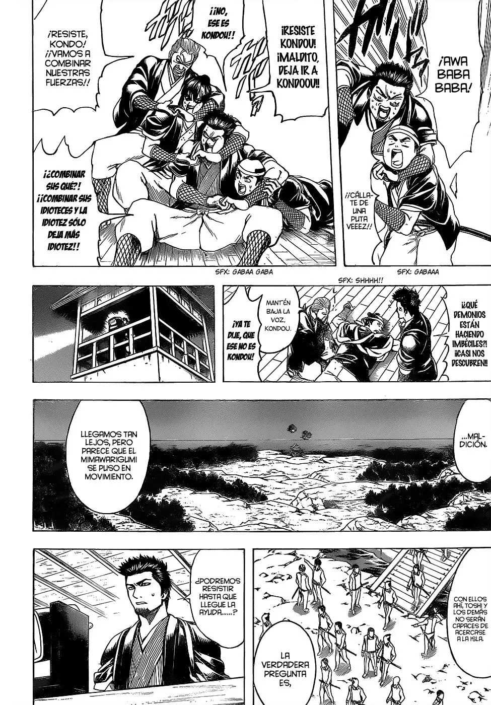 Gintama capítulo 532, página 16