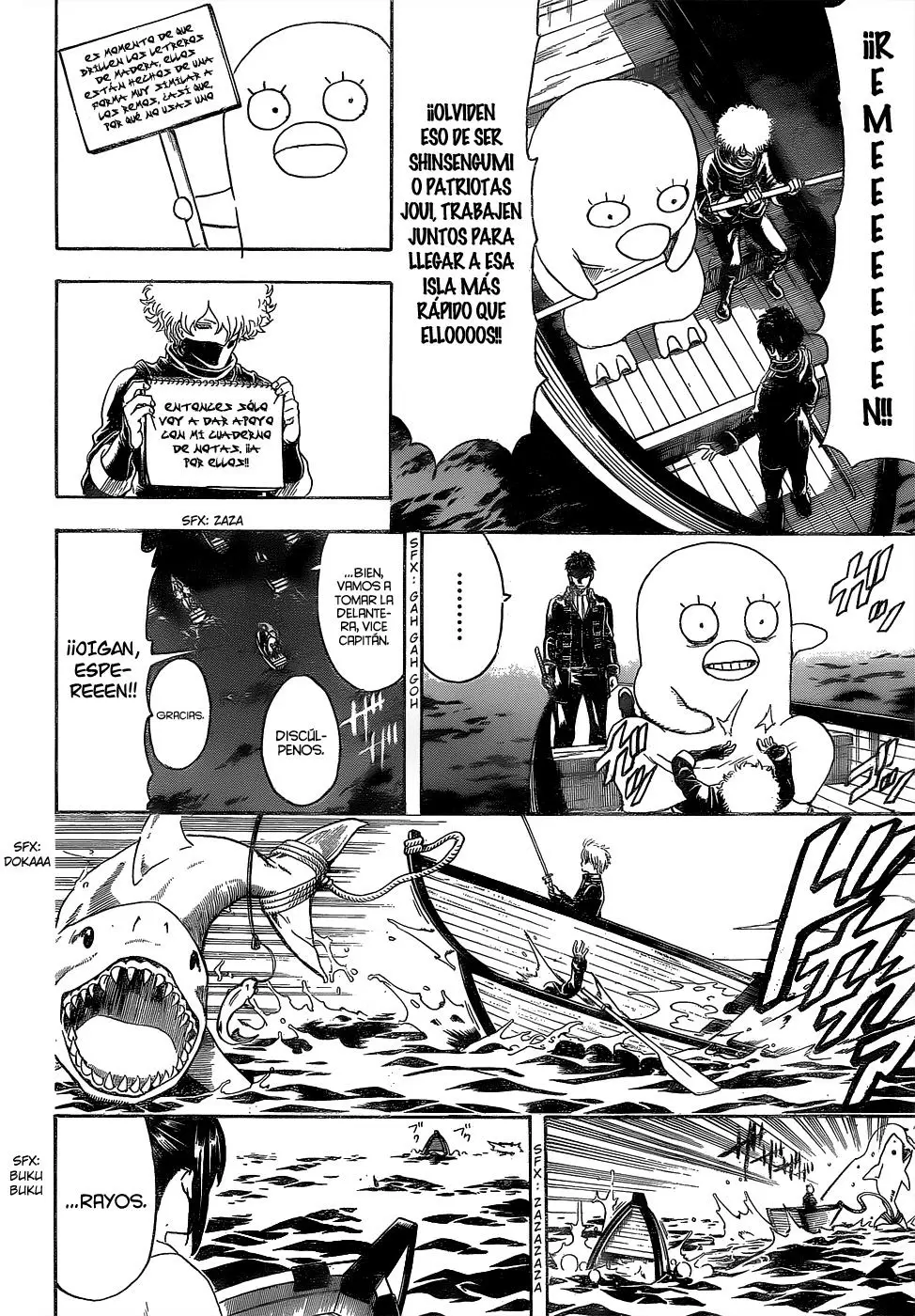 Gintama capítulo 532, página 20