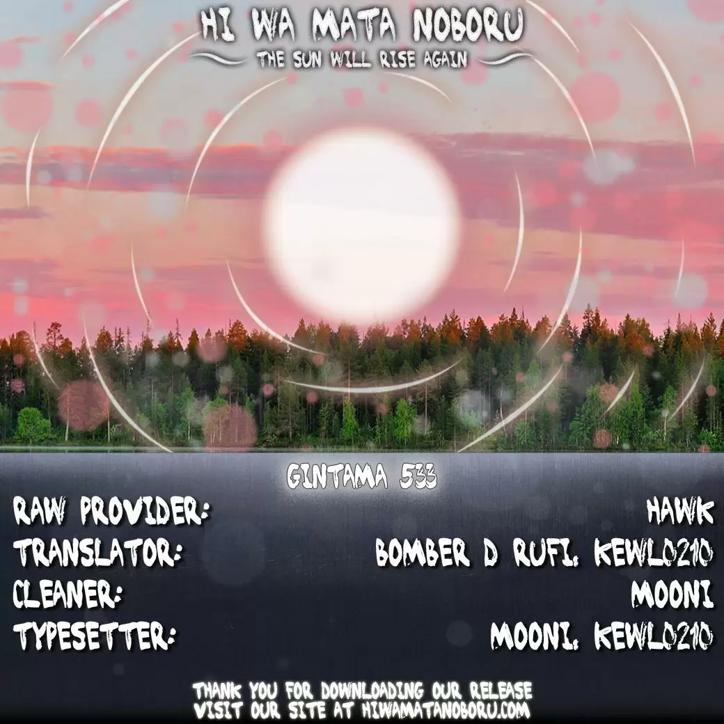 Gintama capítulo 533, página 2