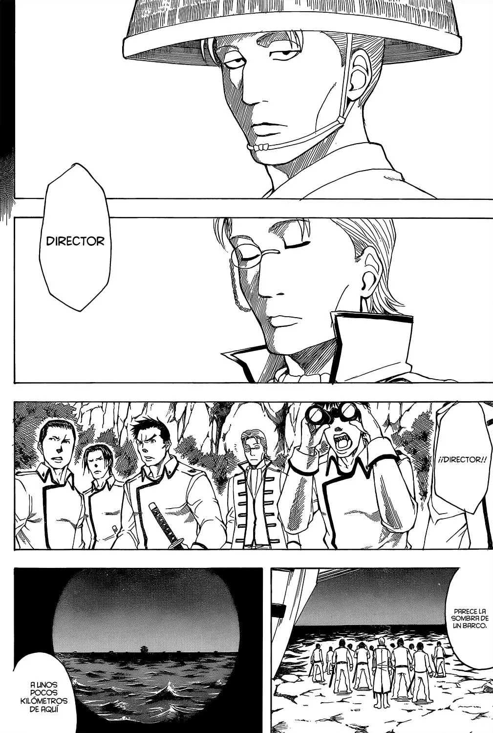 Gintama capítulo 533, página 6