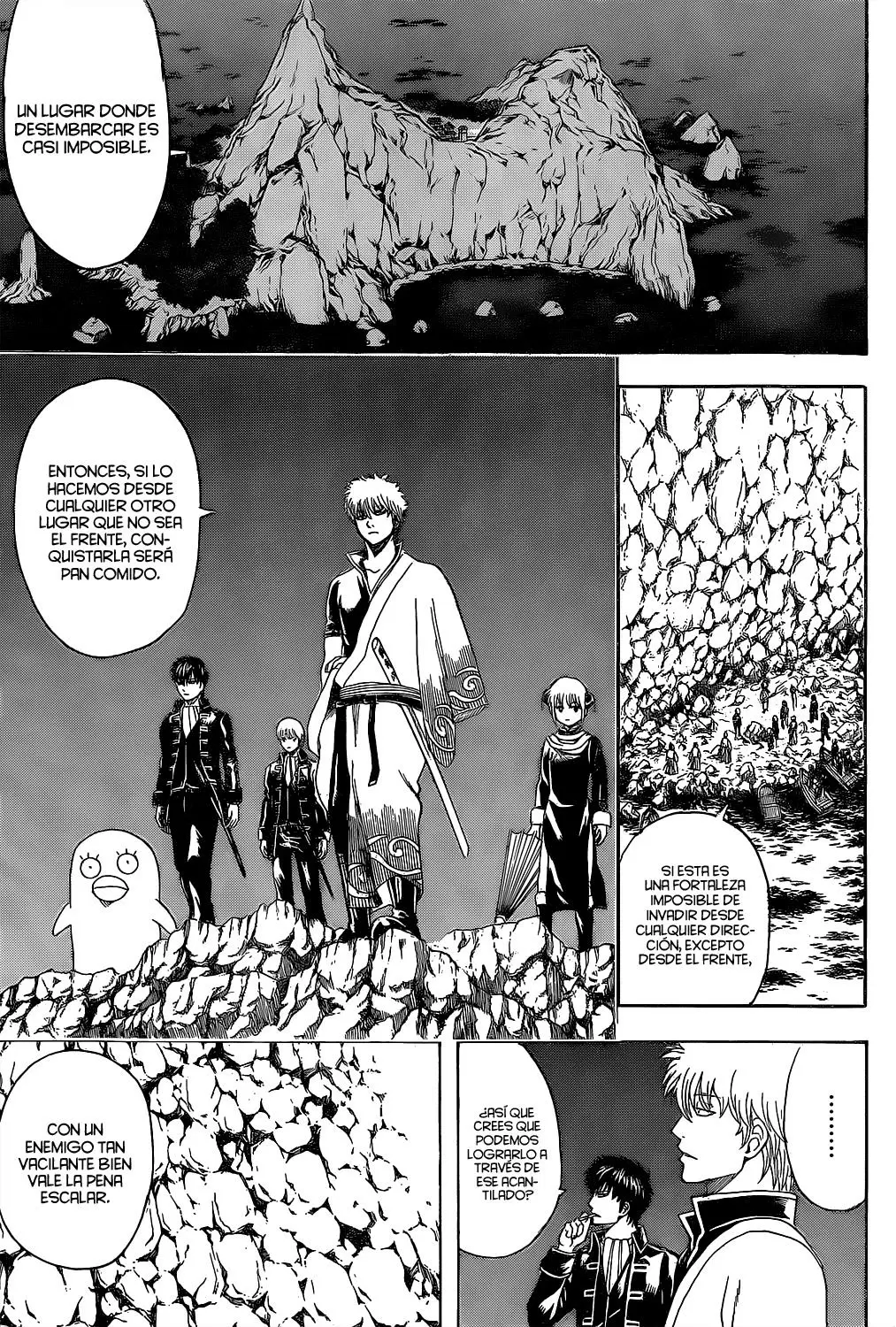 Gintama capítulo 533, página 11