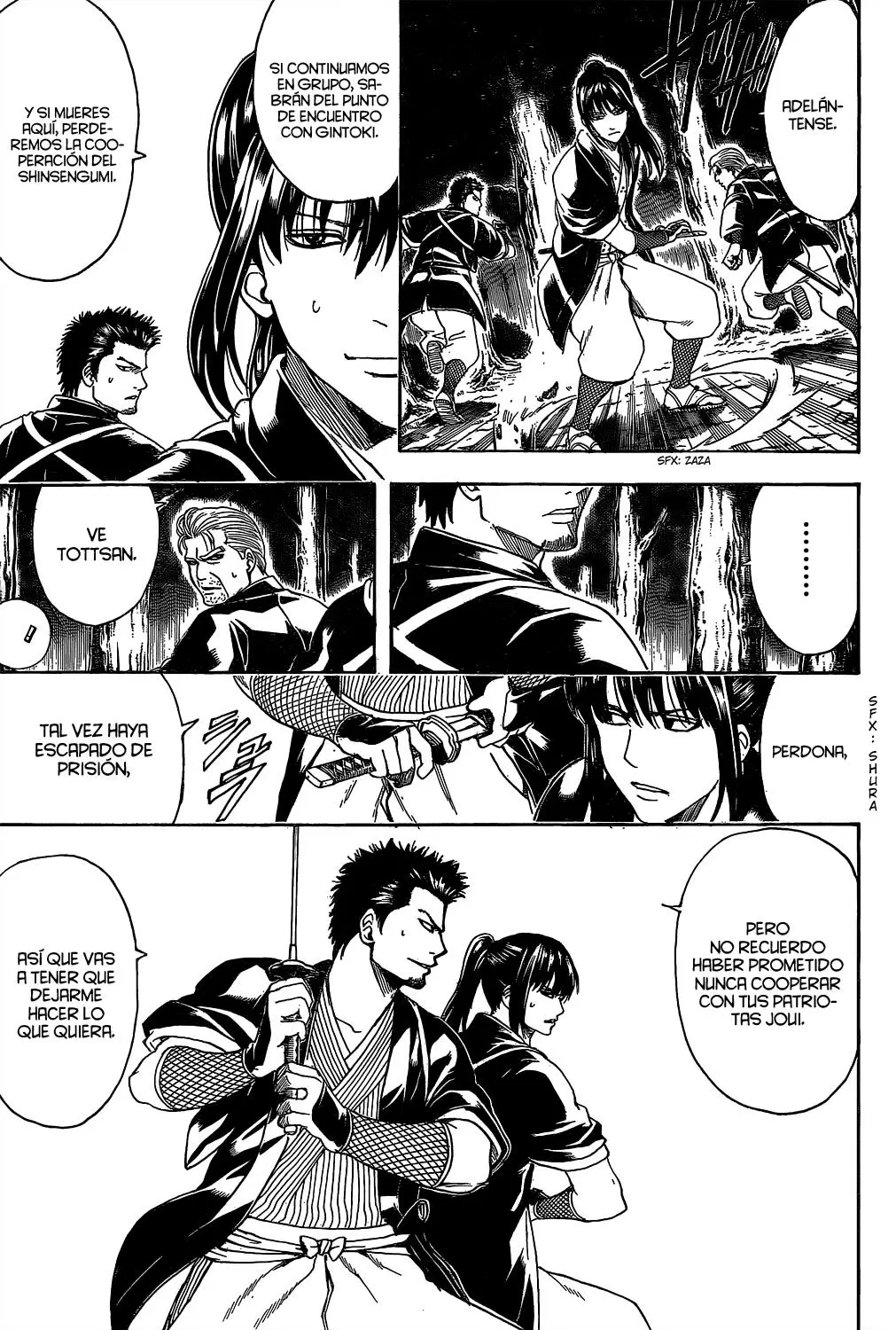 Gintama capítulo 533, página 17