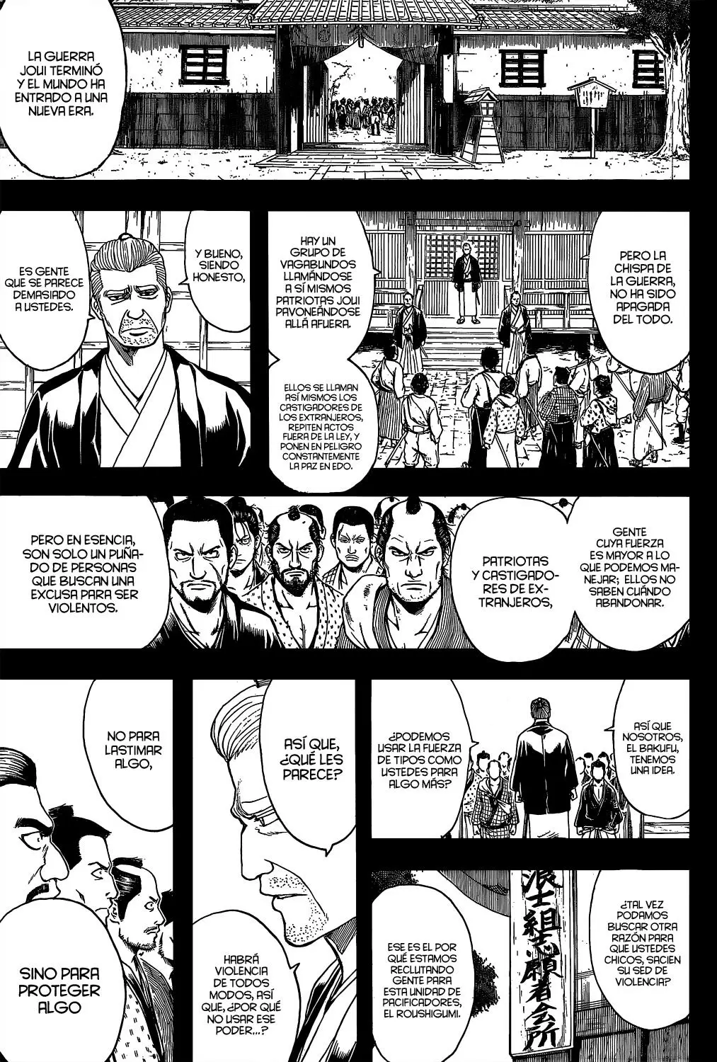 Gintama capítulo 533, página 19