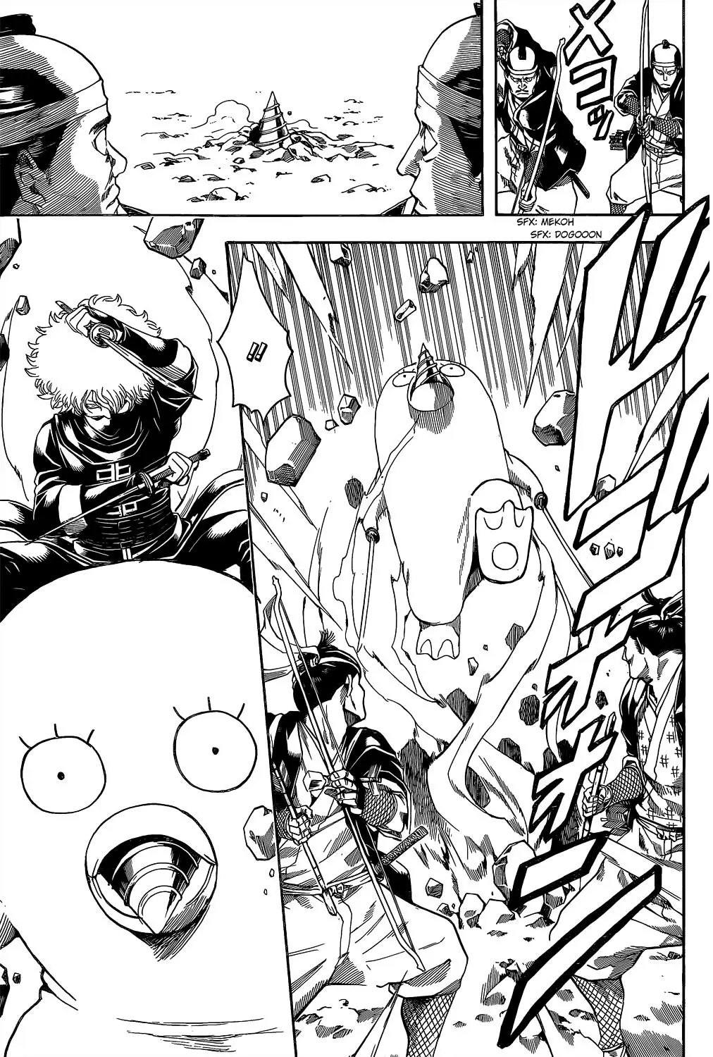 Gintama capítulo 534, página 19