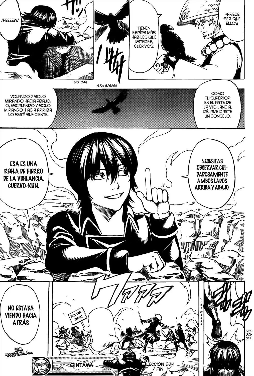 Gintama capítulo 534, página 21
