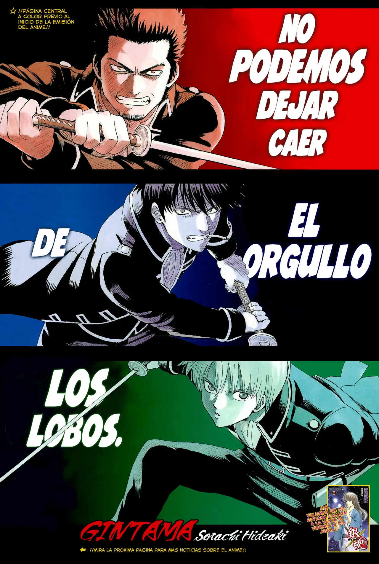 Gintama capítulo 535, página 3