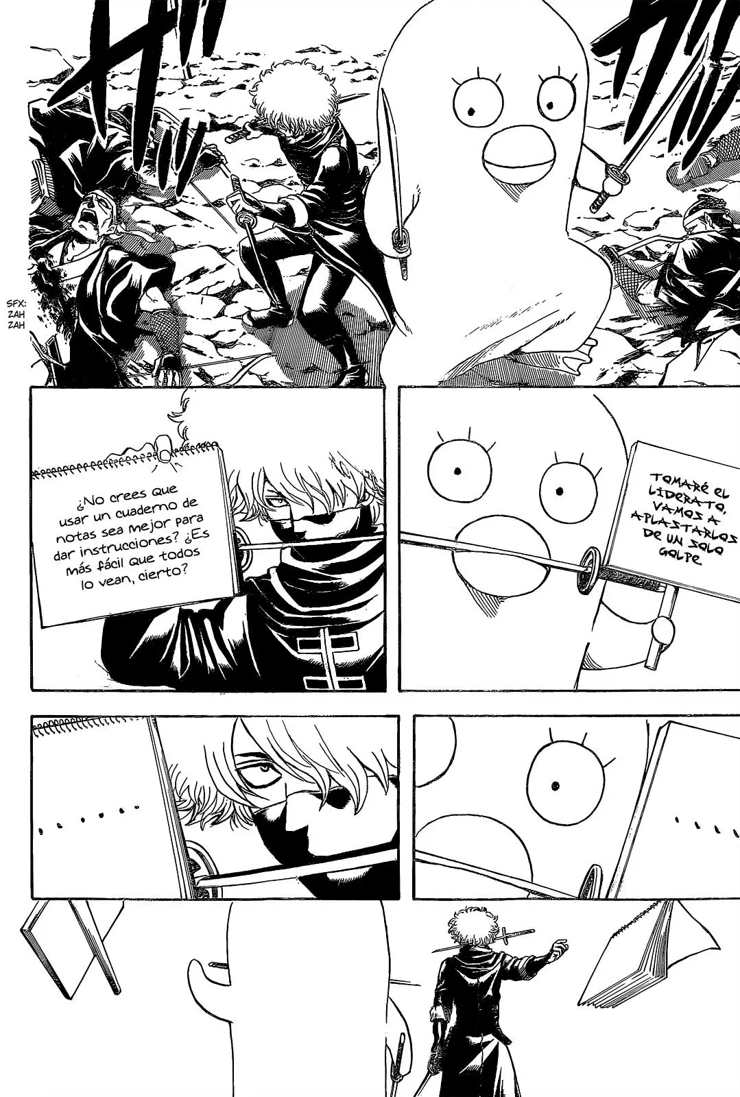 Gintama capítulo 535, página 6