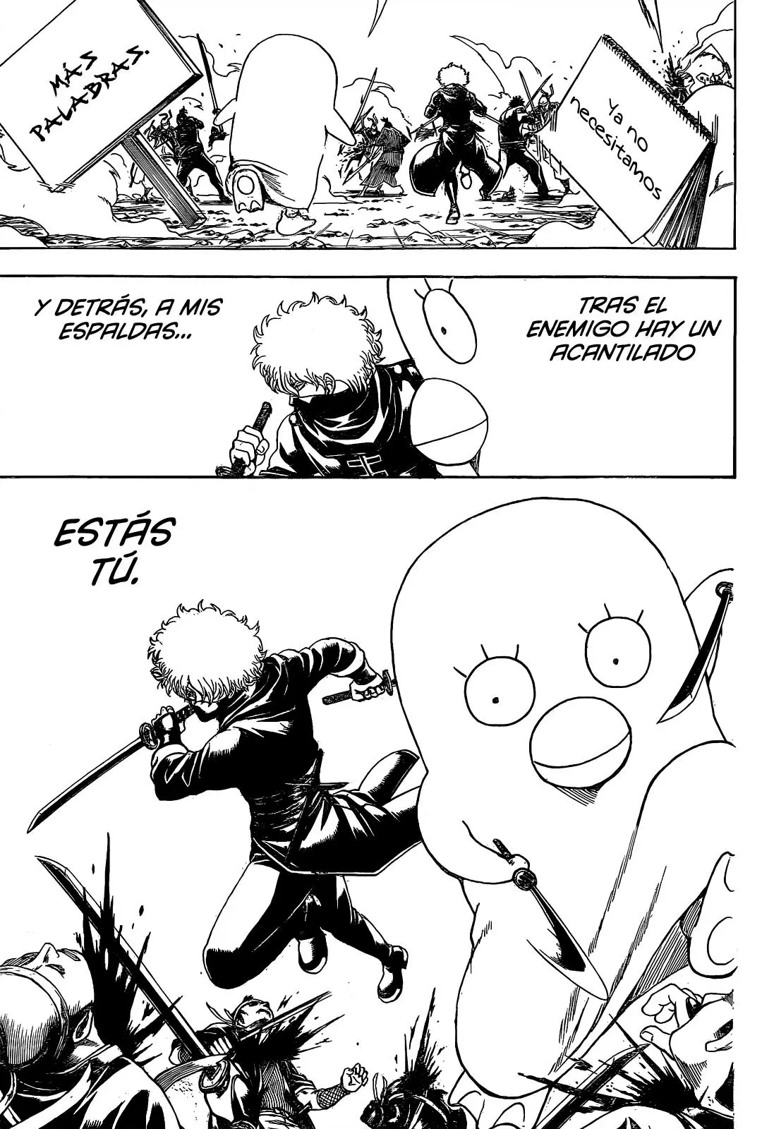 Gintama capítulo 535, página 7