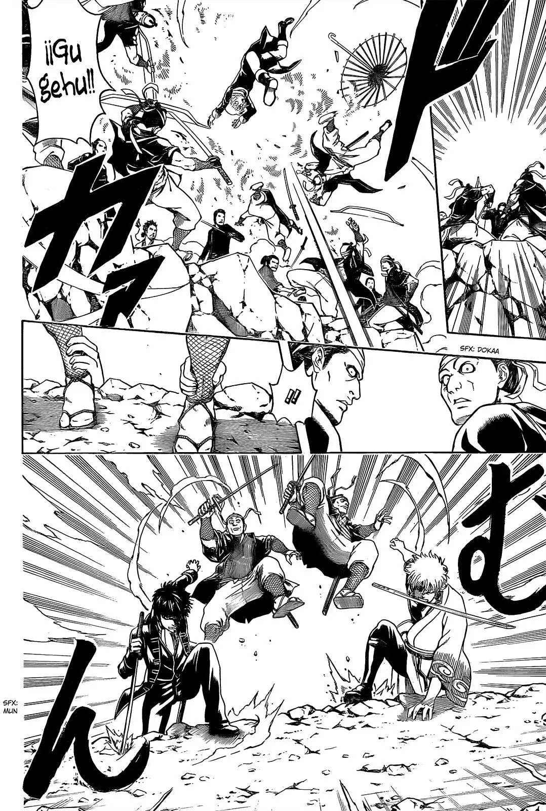 Gintama capítulo 535, página 10
