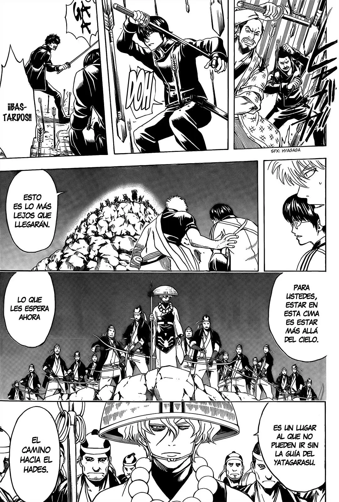 Gintama capítulo 535, página 13