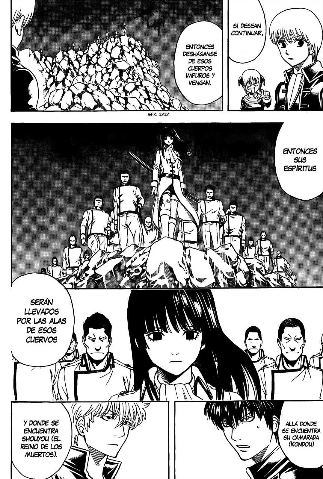 Gintama capítulo 535, página 14