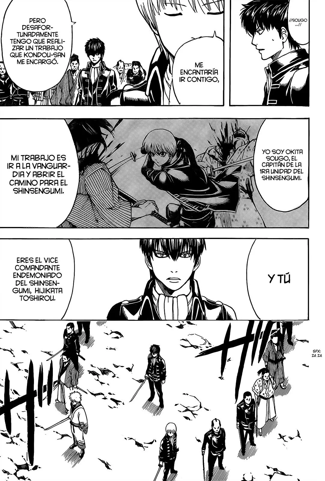 Gintama capítulo 535, página 17